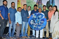Tharuvatha Evaru Movie Audio Launch